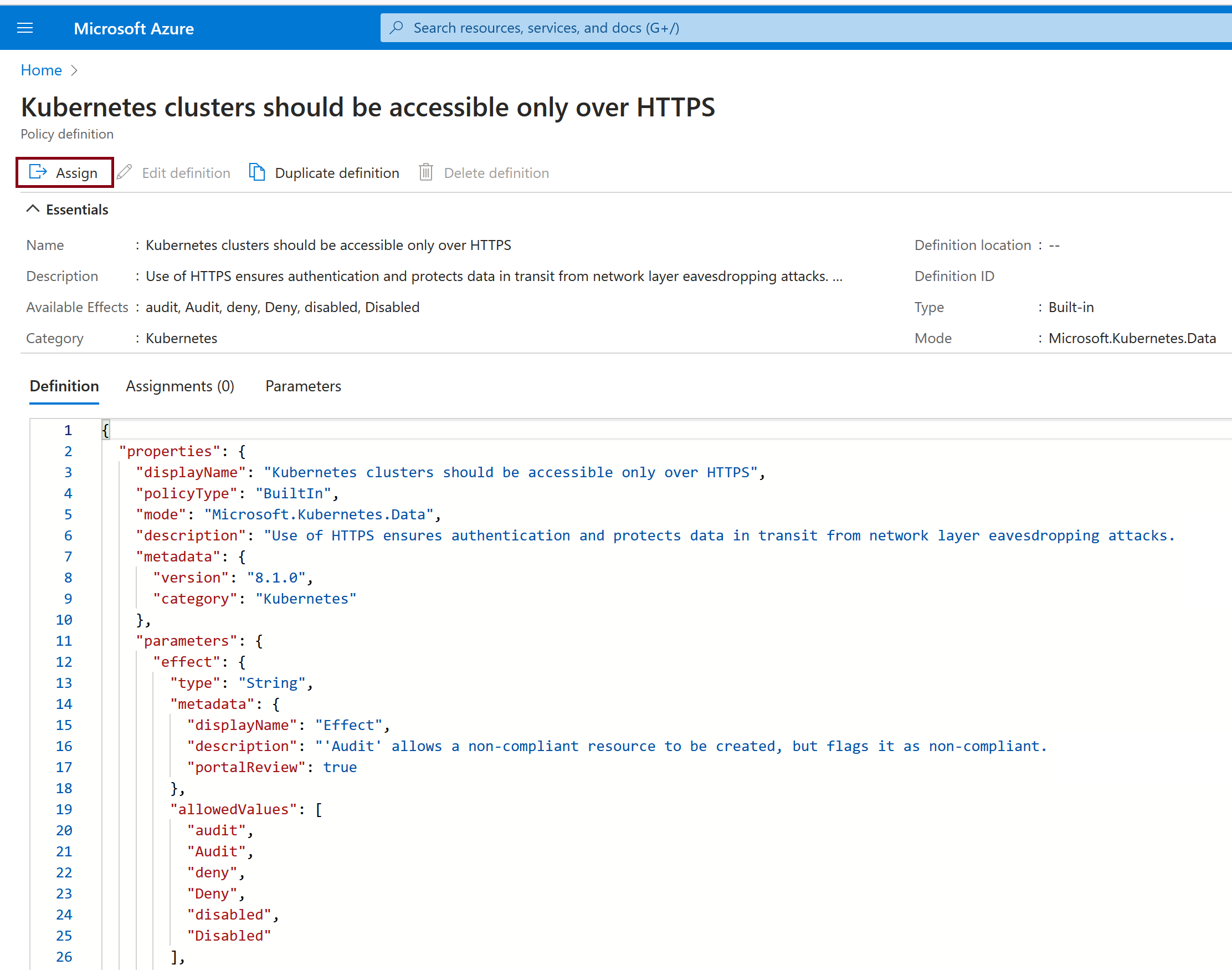 정책 할당 특성의 스크린샷