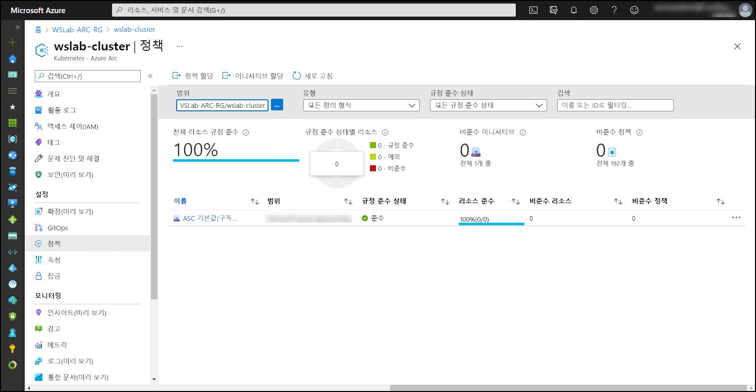 The screenshot displays the Policies blade of a Kubernetes - Azure Arc resource in the Azure portal.