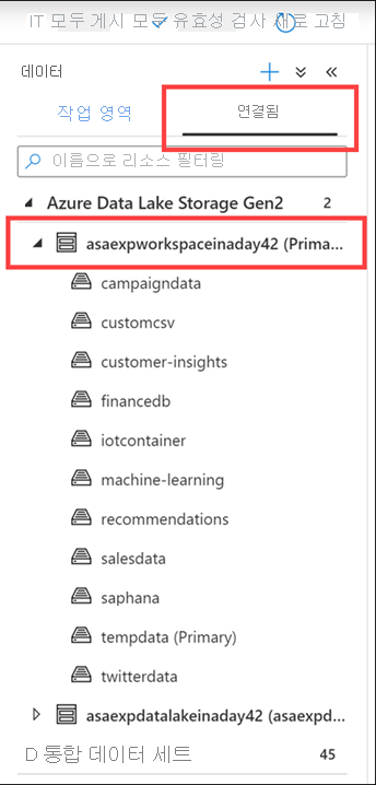 Azure Synapse Studio의 데이터 허브에서 연결됨 보기