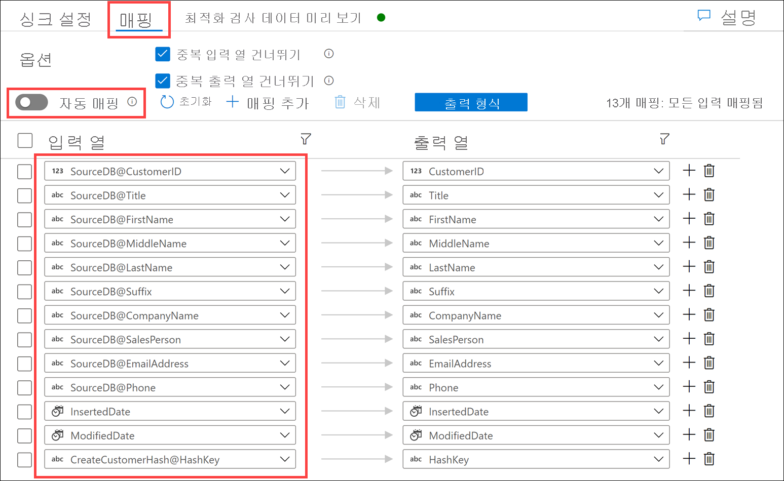 Mapping settings are configured as described.