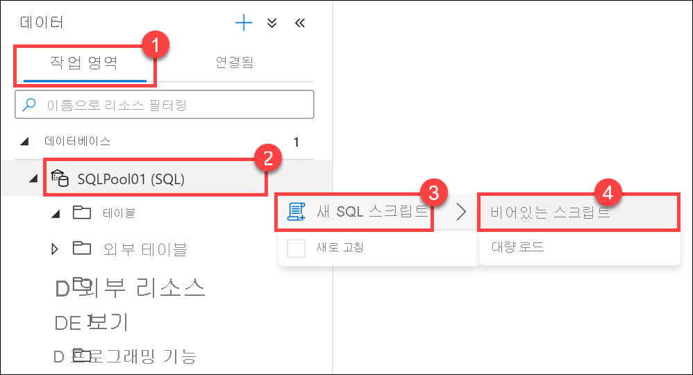 The data hub is displayed with the context menus to create a new SQL script.