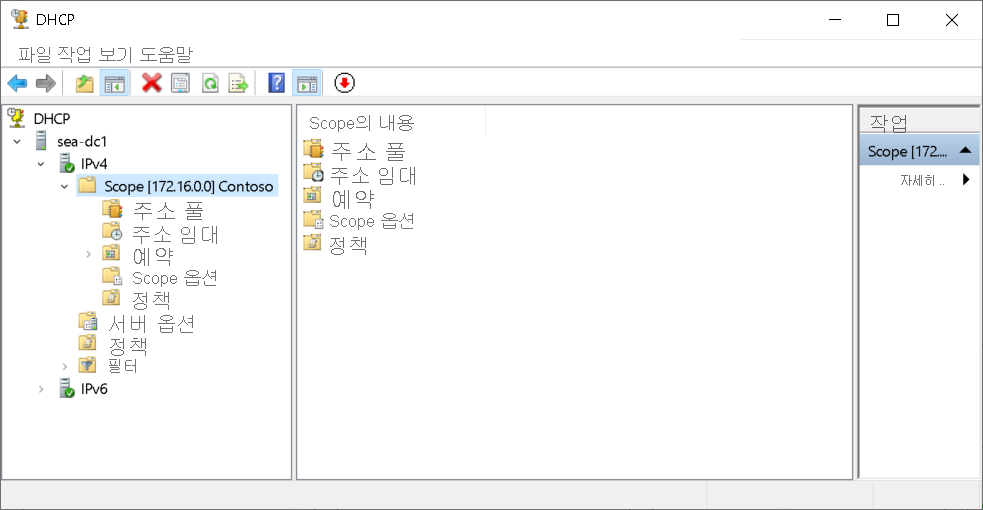 A screenshot of the DHCP console. The administrator has added a single server, sea-dc1.