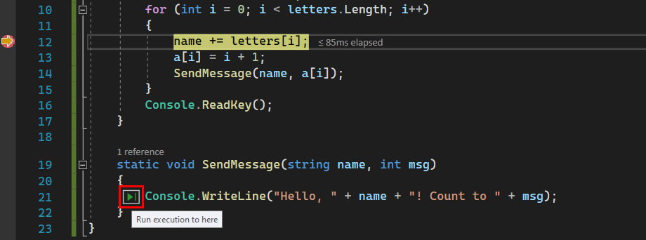 Visual Studio 2022의 클릭으로 실행 단추를 보여 주는 스크린샷