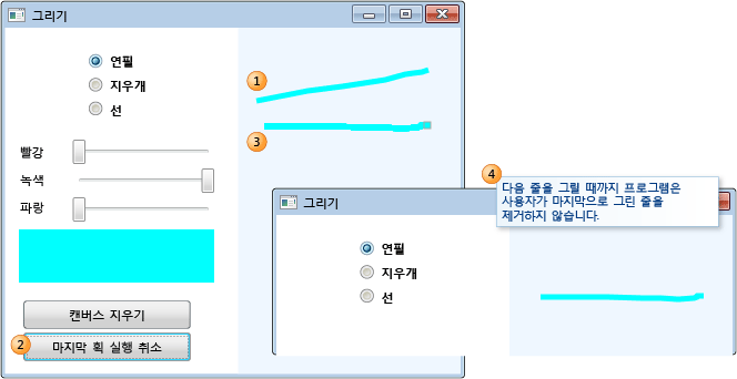 코드 맵 - 재현 버그