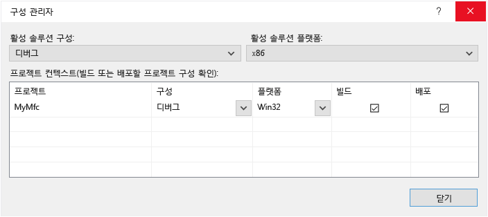 RemoteDebugCplusDeploy RemoteDebugCplusDeploy