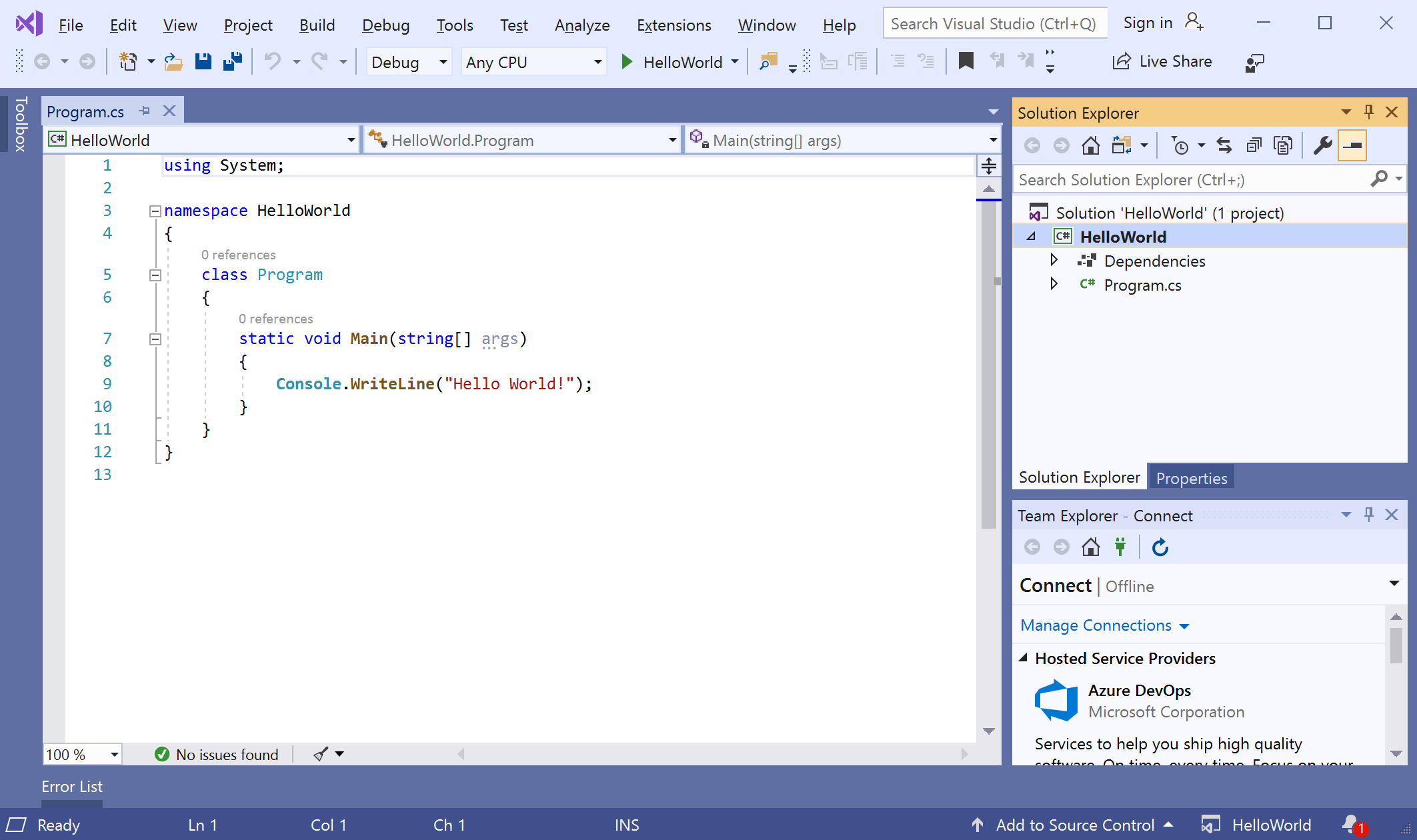 Visual Studio IDE를 보여 주는 스크린샷.