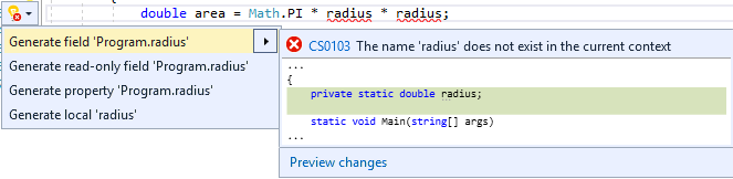 필드/속성/로컬 미리 보기 생성