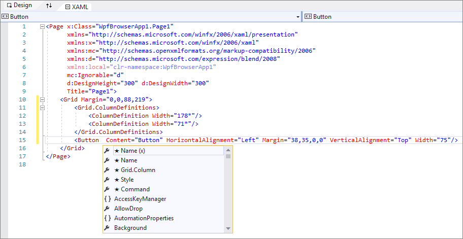 XAML 보기