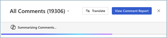 메모 요약이 진행 중임을 보여 주는 스크린샷