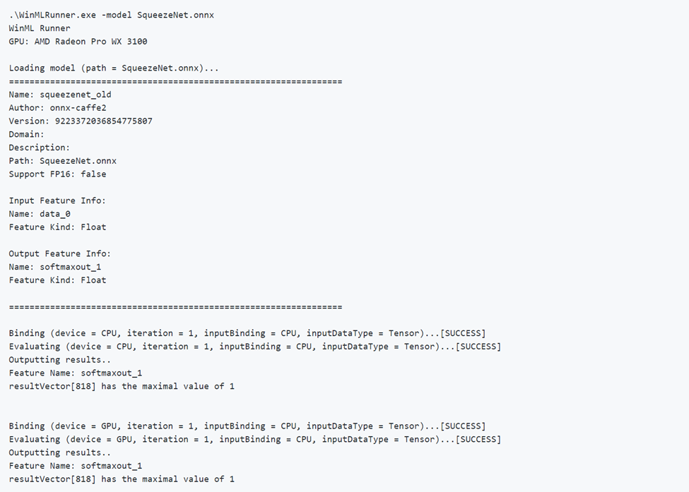 Sample trace log output for running a good model