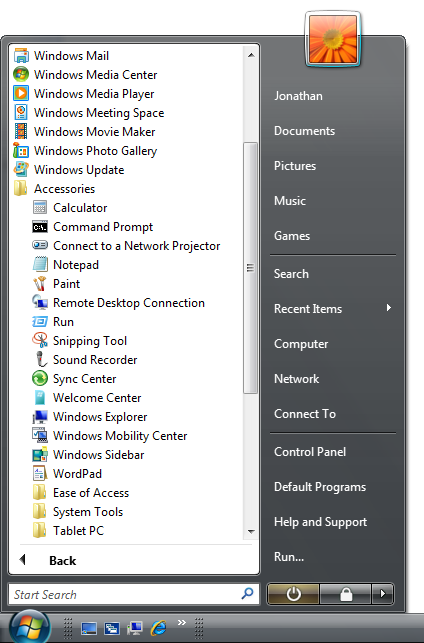 Windows 시작 메뉴 및 검색 상자의 스크린샷 