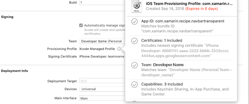 프로비전 프로필 보기 프로비전 프로필 보기