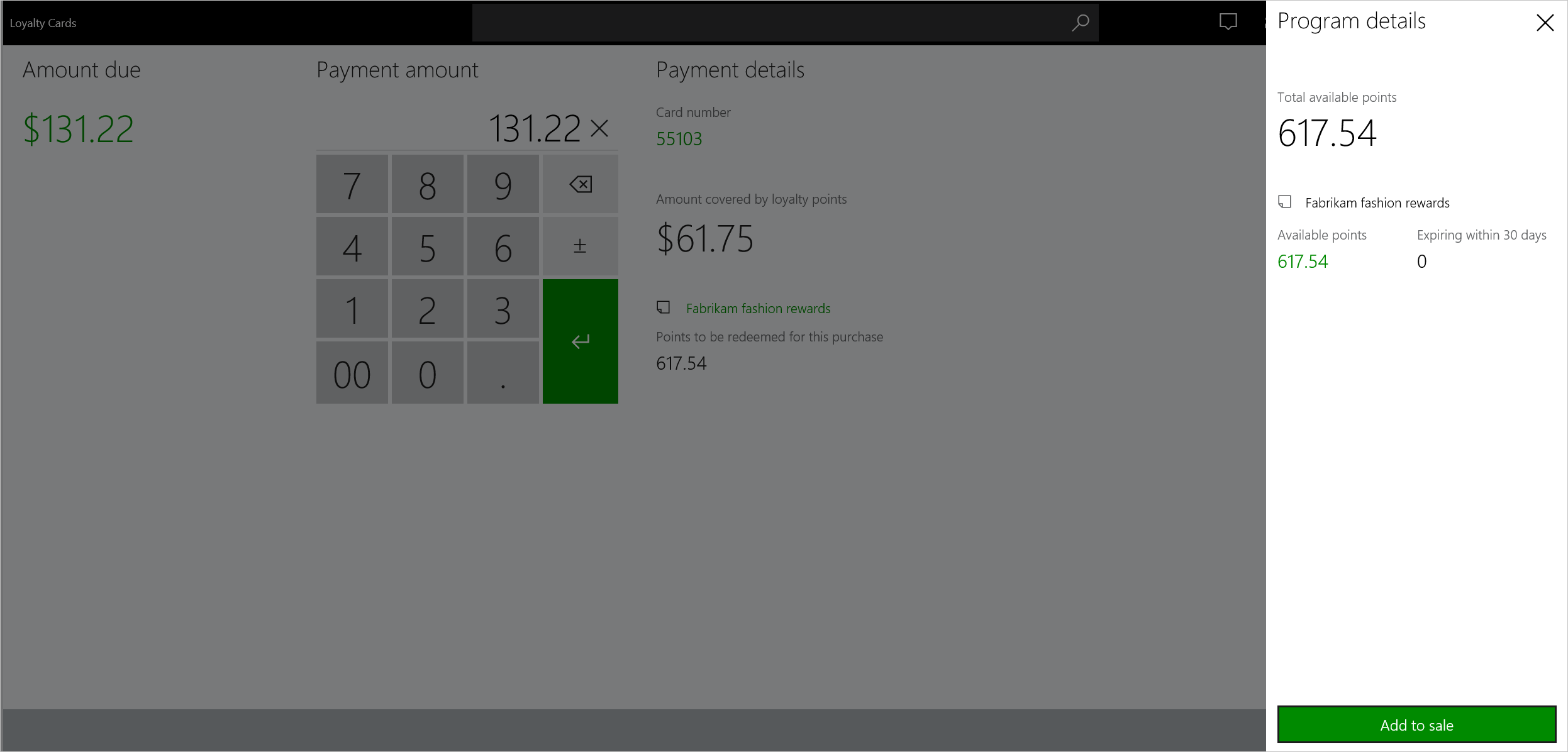 Screenshot of view expiring points.