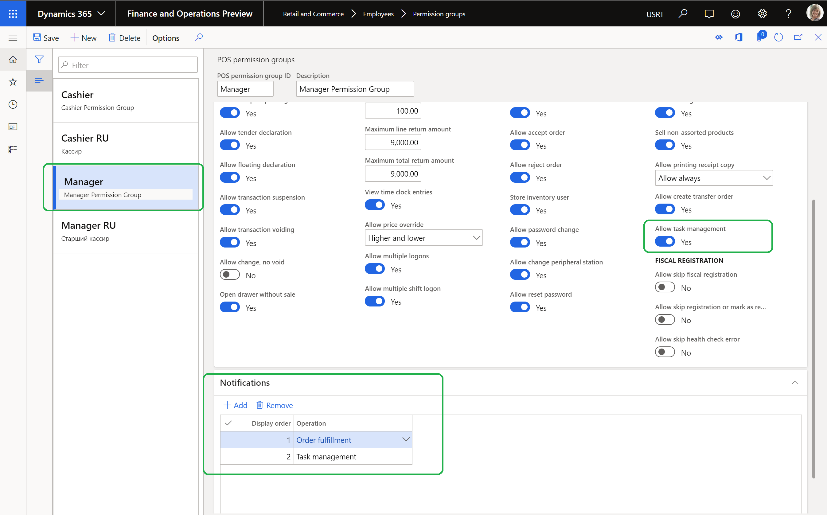 Screenshot of configuring task management permissions for store managers.