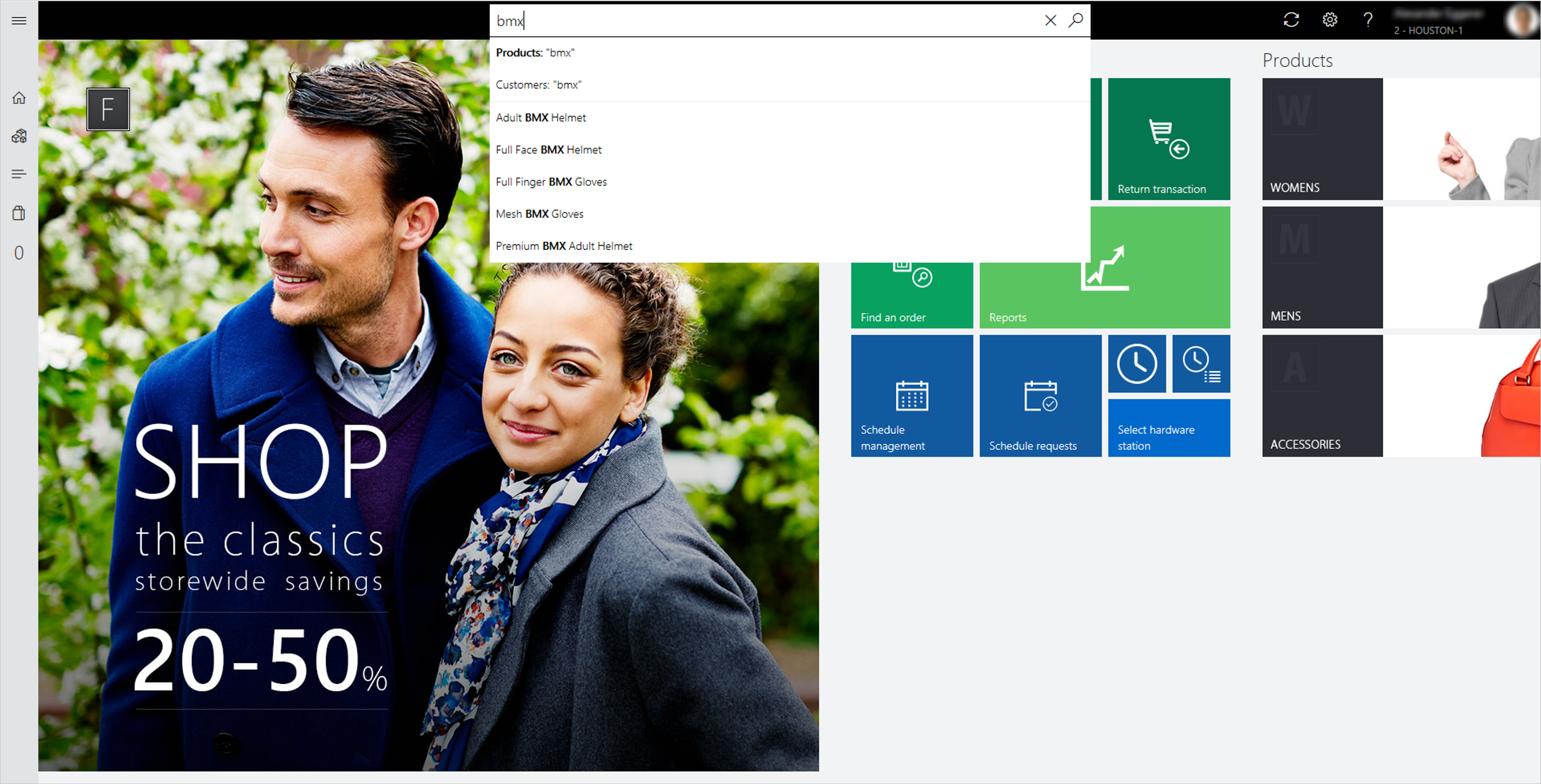 Screenshot of product suggestions.