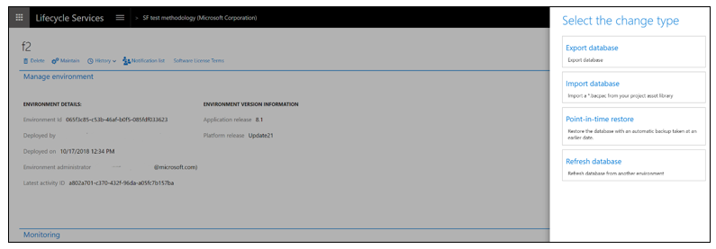 Screenshot of self-service actions available in the environment Maintain Move database menu option.