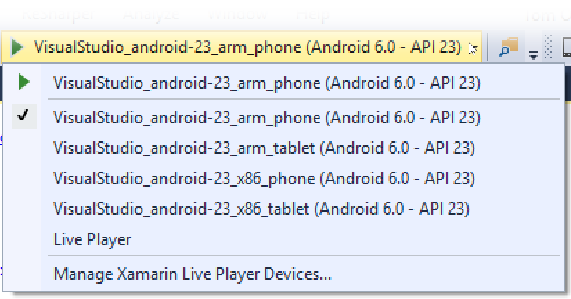 Select debug device Select debug device