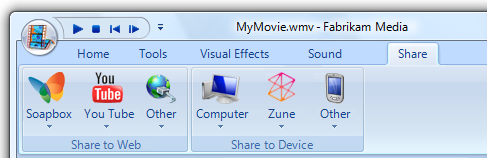 screen shot of ribbon with only menu buttons