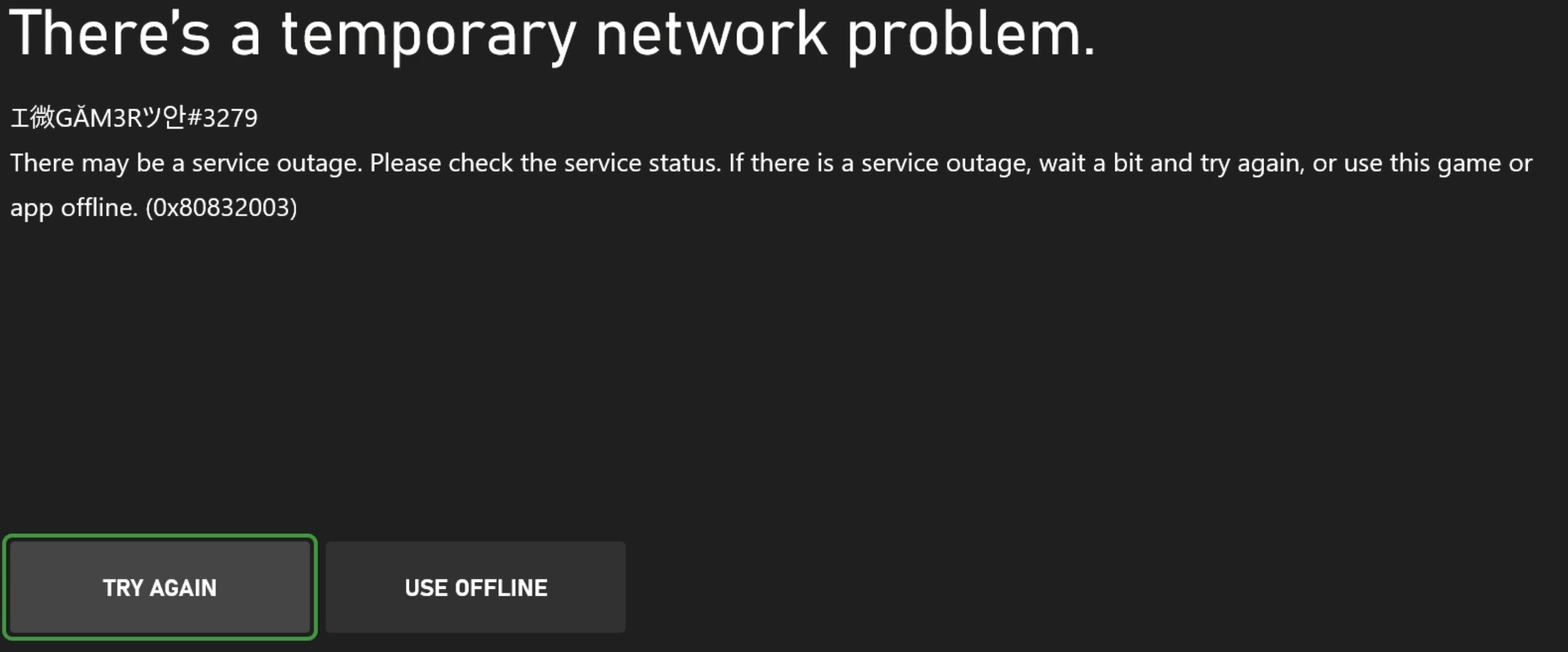 Dialog: There's a temporary network problem.