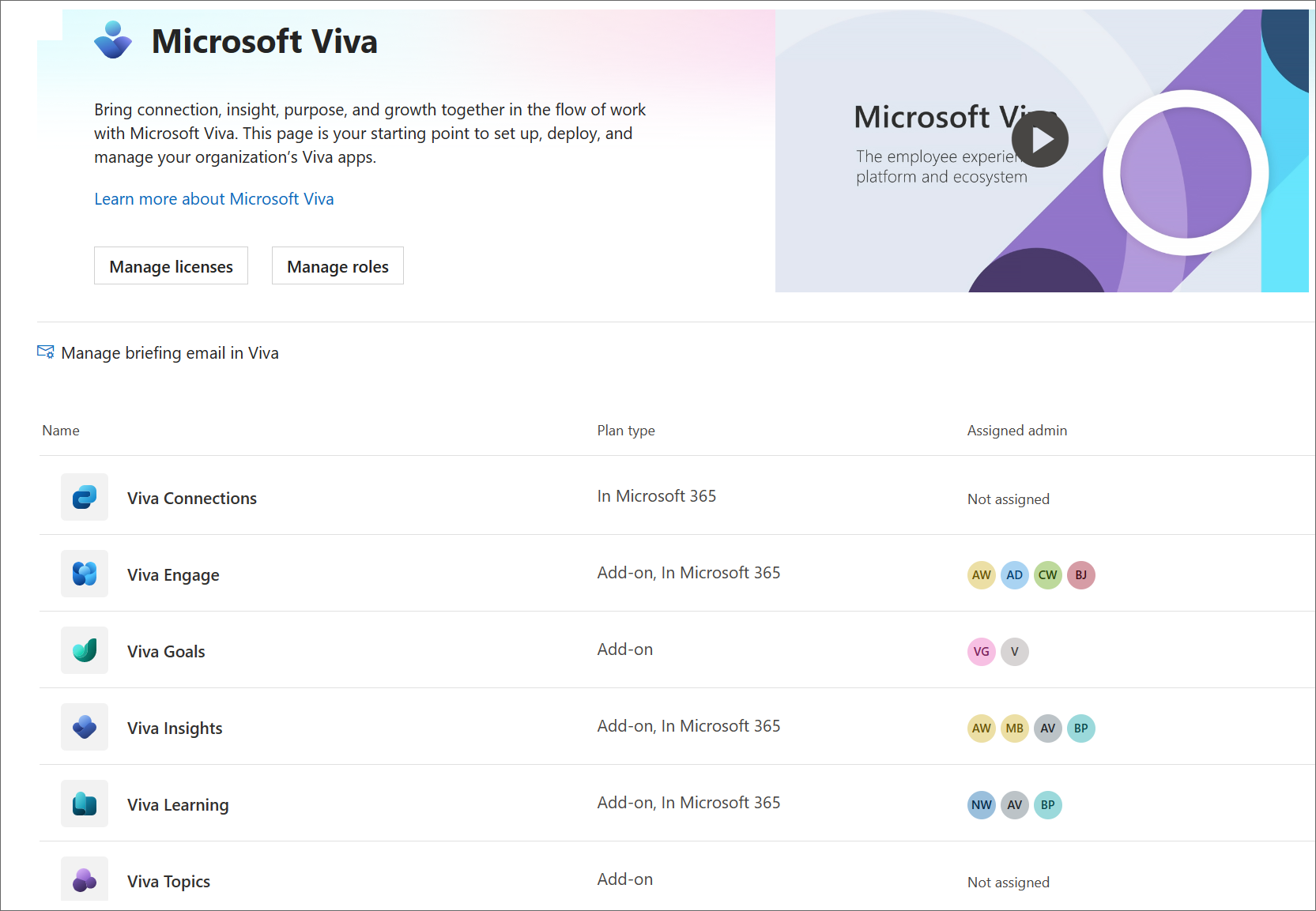 Screenshot of the Viva admin page.
