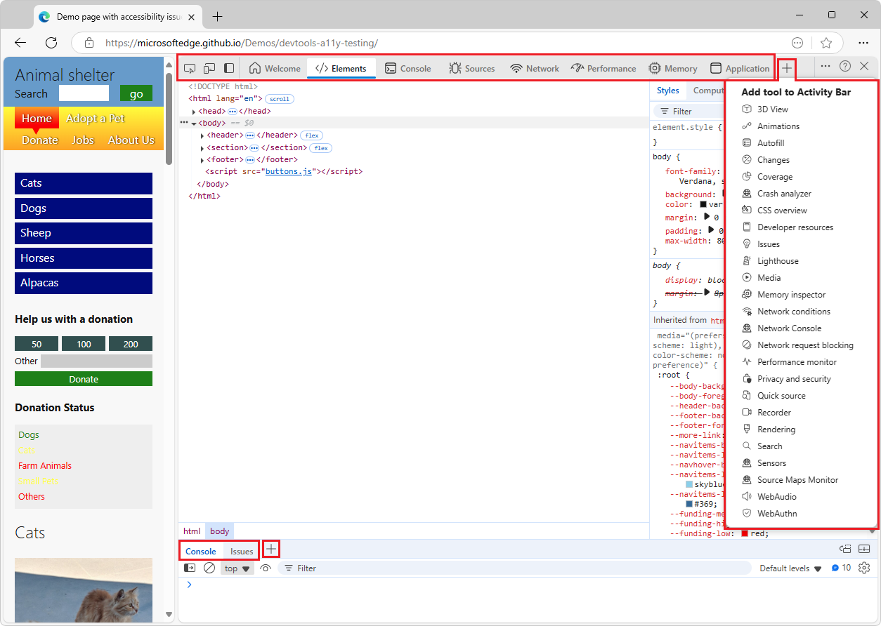 The default tools, including two icons and eight tabs in the Activity Bar