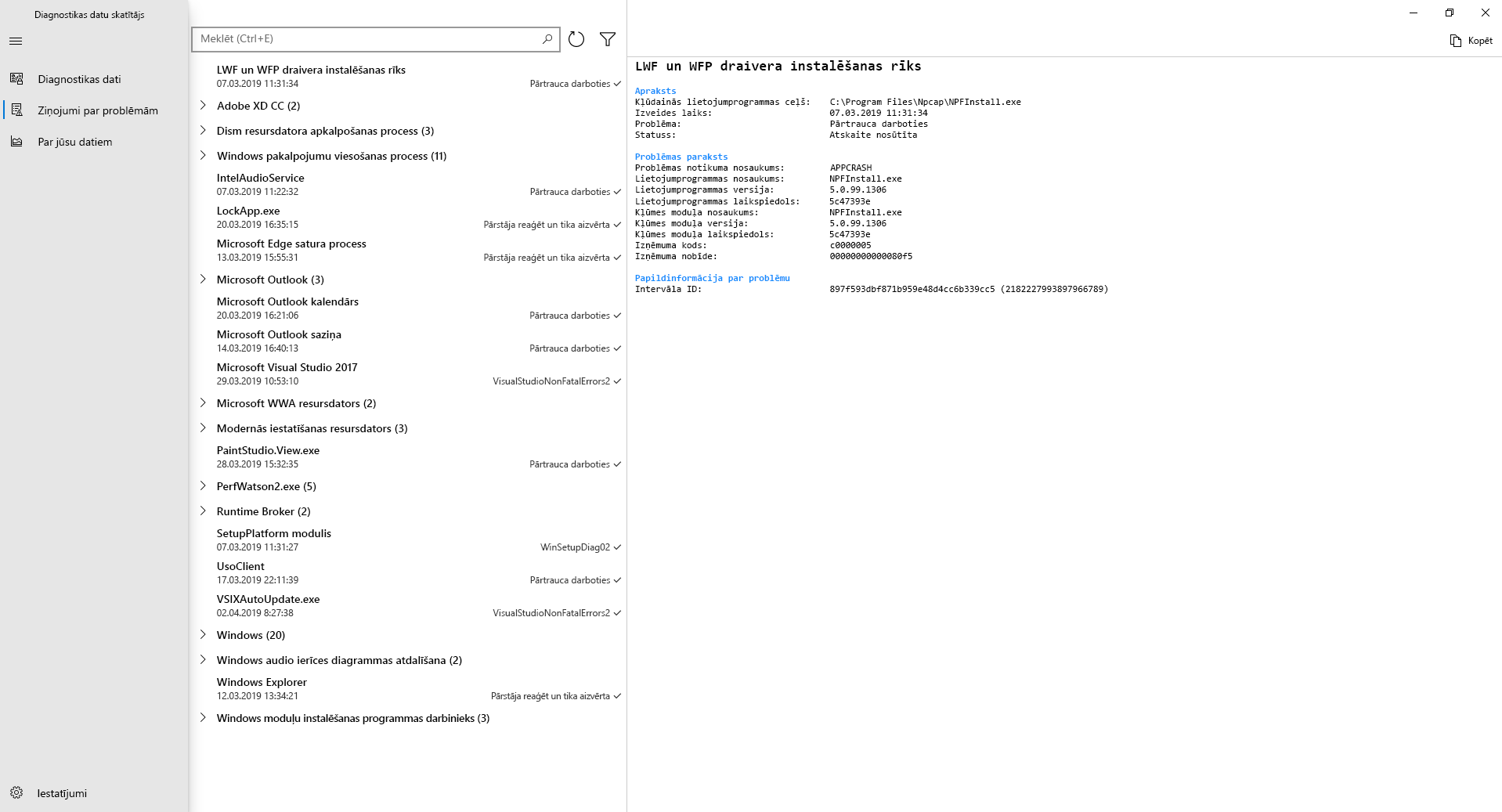 Sākot ar operētājsistēmas Windows versiju 1809 un jaunākām versijām, un Windows 11, varat pārskatīt Windows kļūdu uzrādīšanas diagnostikas datus diagnostikas datu skatītājā.