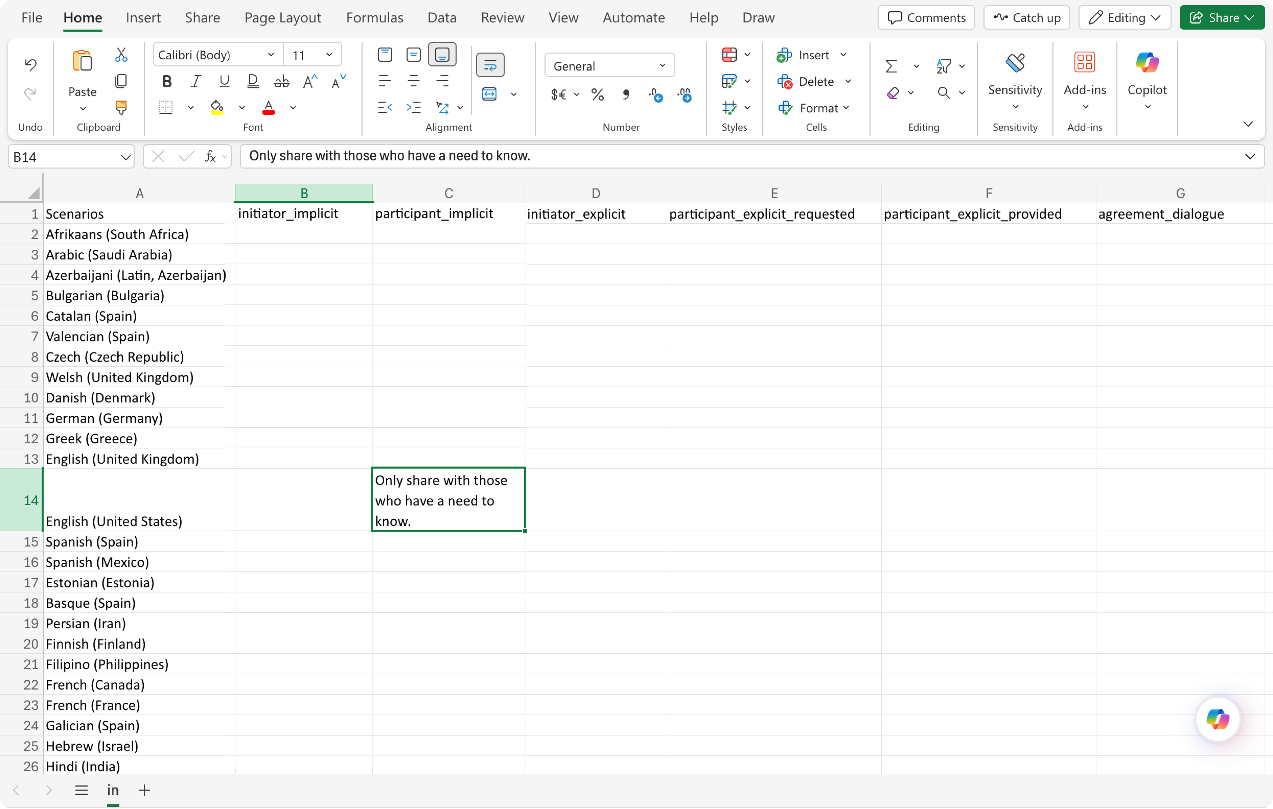 Screenshot that shows the CSV template for implicit consent scenarios with columns for language and notification scenarios.