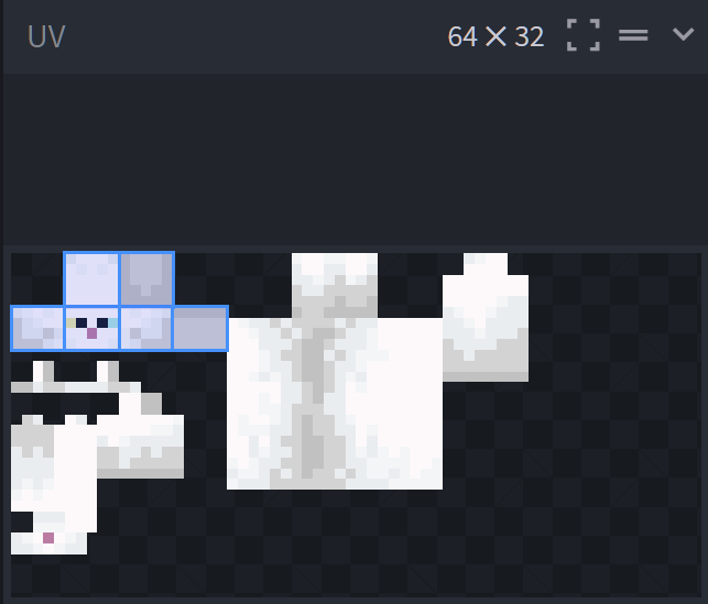 !UV Section