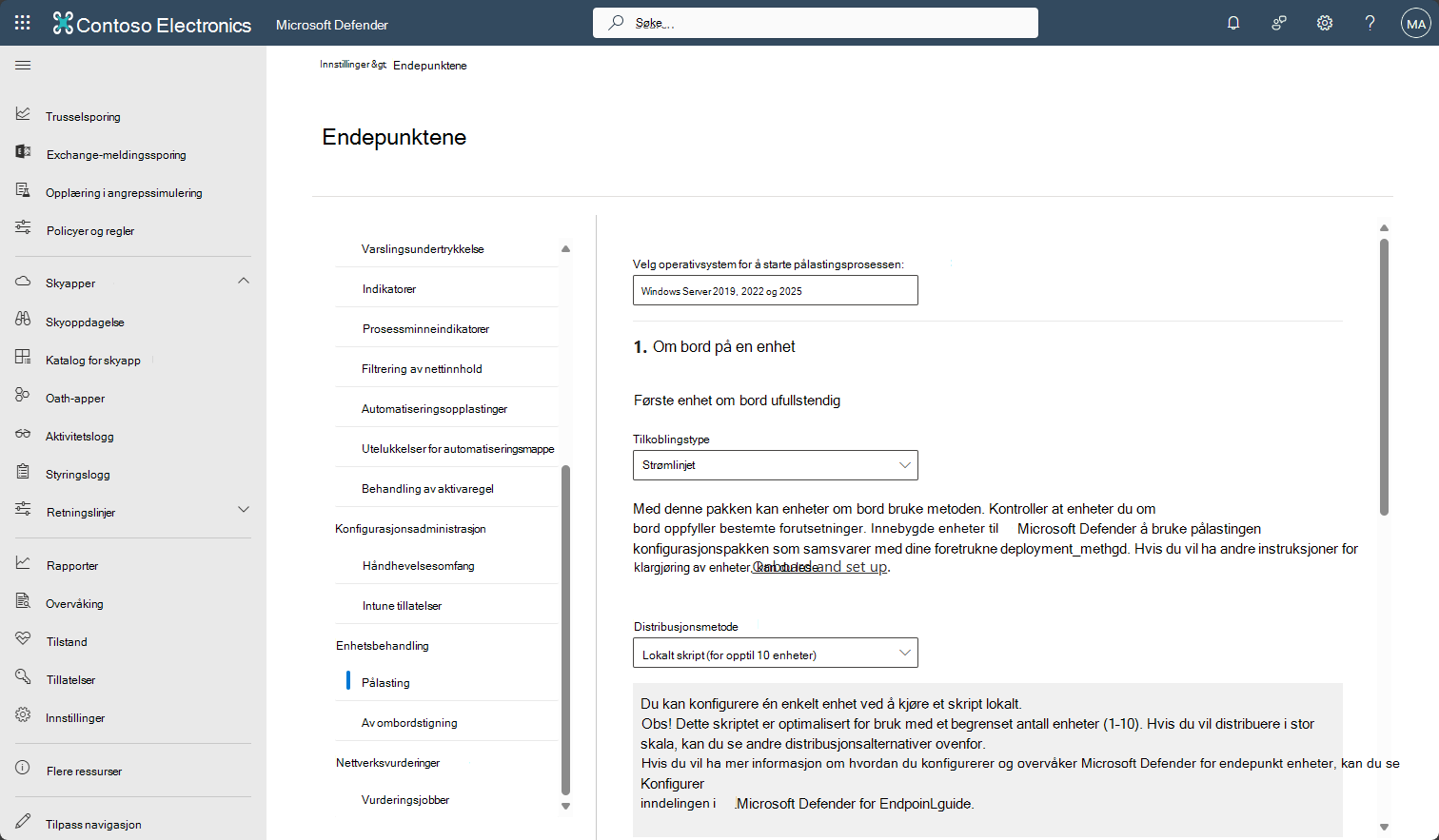 Skjermbilde som viser pålastingsskjermen for Windows Server 2019 og nyere i Defender for Endpoint.