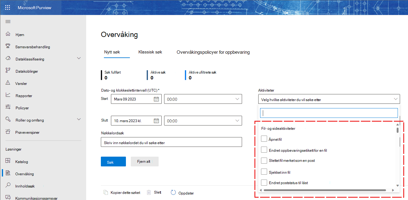 Audit logs UI screenshot