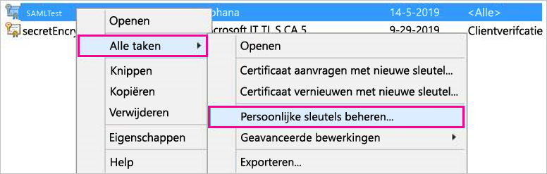 Screenshot of the