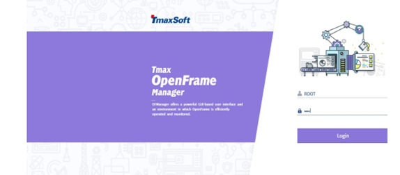 Aanmeldingsscherm van Tmax OpenFrame Manager