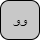 '<U+0648 ARABIC LETTER WAW, U+0648 ARABIC LETTER WAW>'