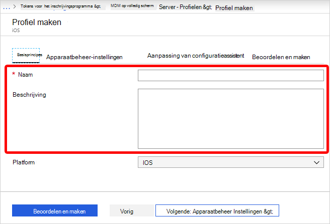 Voorbeeldschermopname van de velden profielnaam en beschrijving in het beheercentrum.