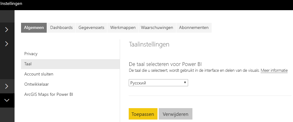 A screenshot showing the language settings in Power BI service.