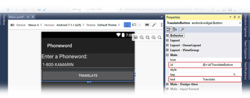 TranslateButton id setting TranslateButton id setting