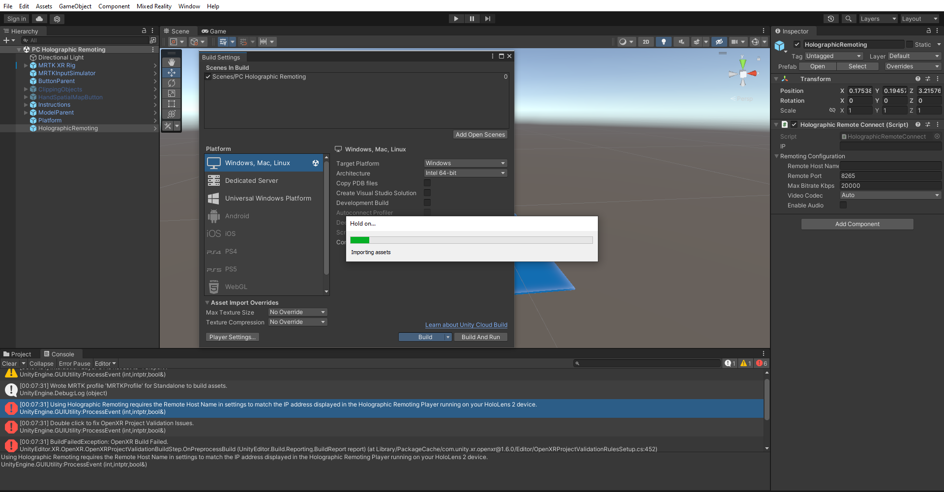 Screenshot of Wait for the build process.