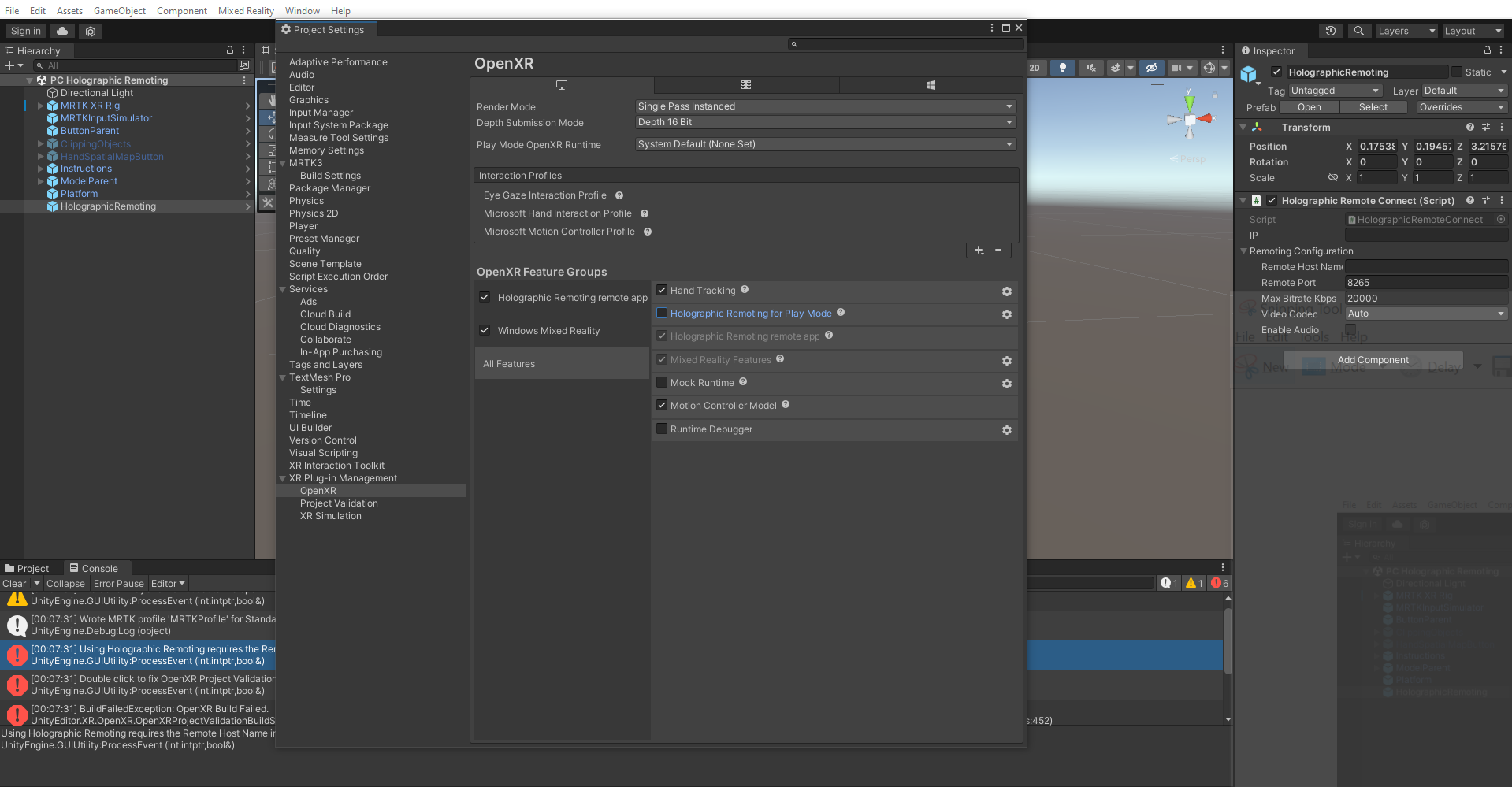 Screenshot of XR feature groups.