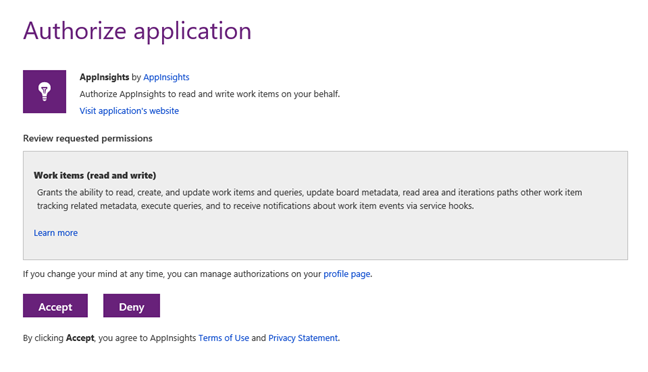 Screenshot of the authorize application.