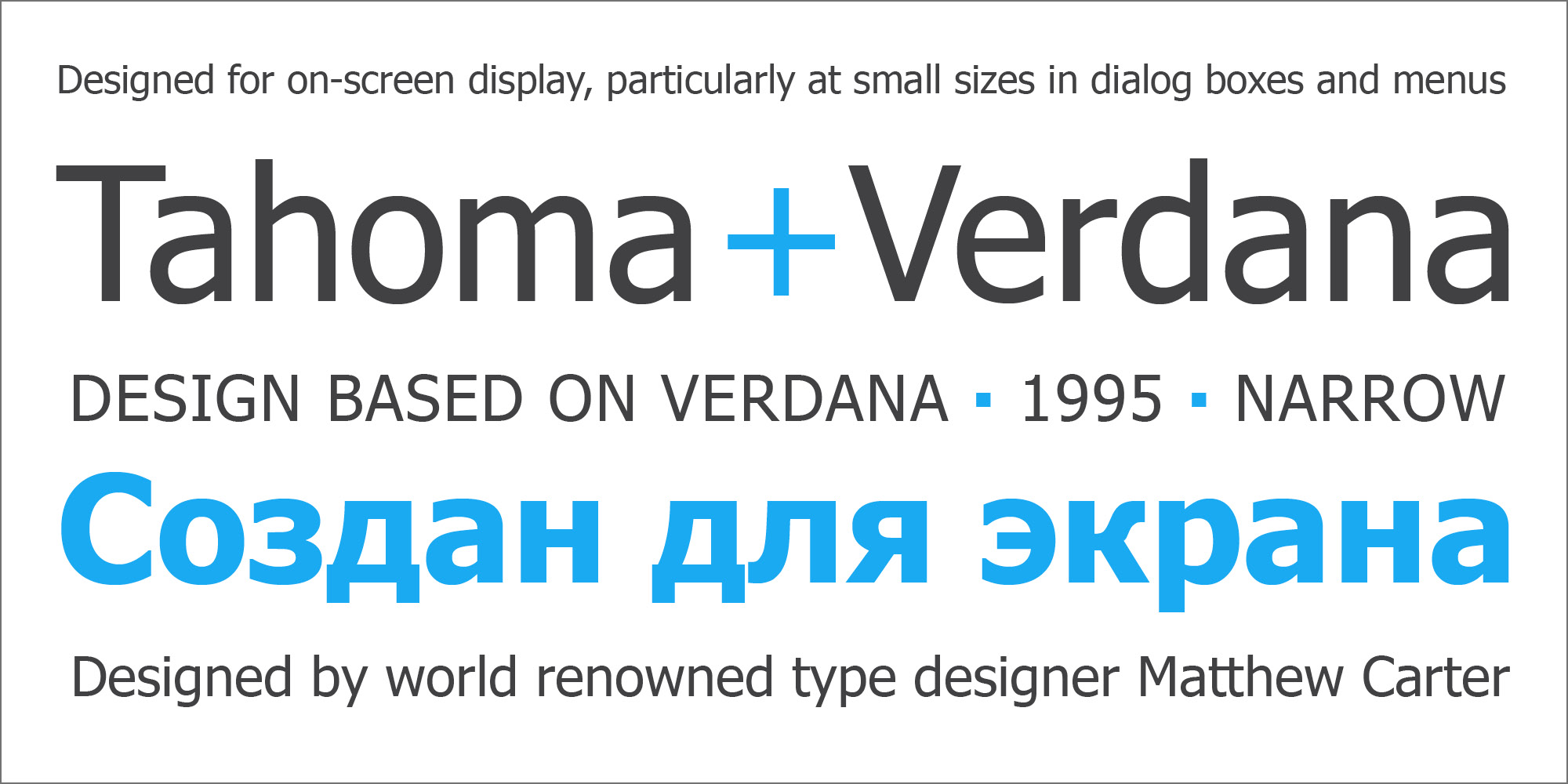 Tahoma Poster 3