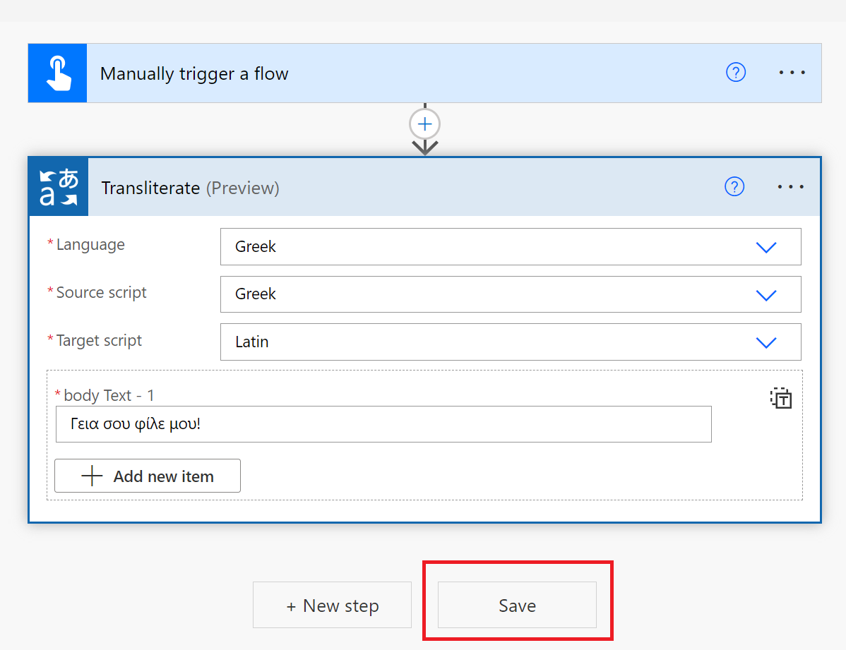 Zrzut ekranu przedstawiający krok transliteracja tekstu.