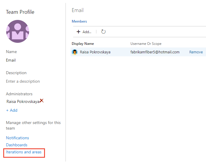Zrzut ekranu przedstawiający profil zespołu, wybierz link Iteracji i obszarów na bieżącej stronie