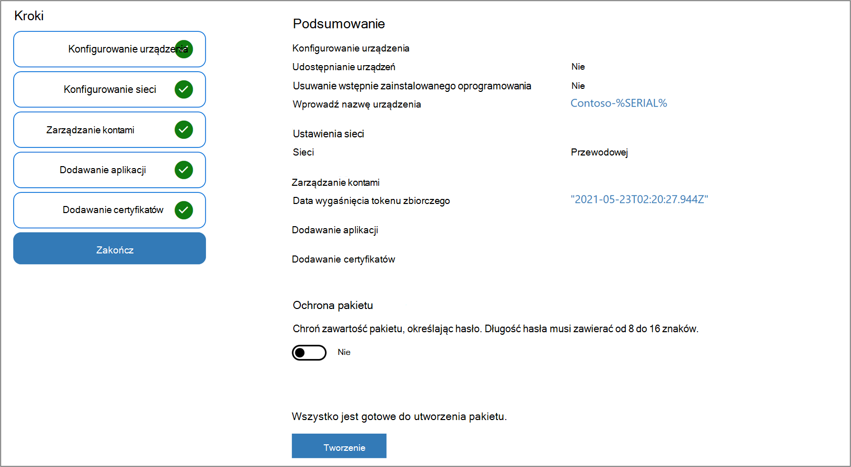 Zrzut ekranu ochrony pakietu w aplikacji Windows Configuration Designer