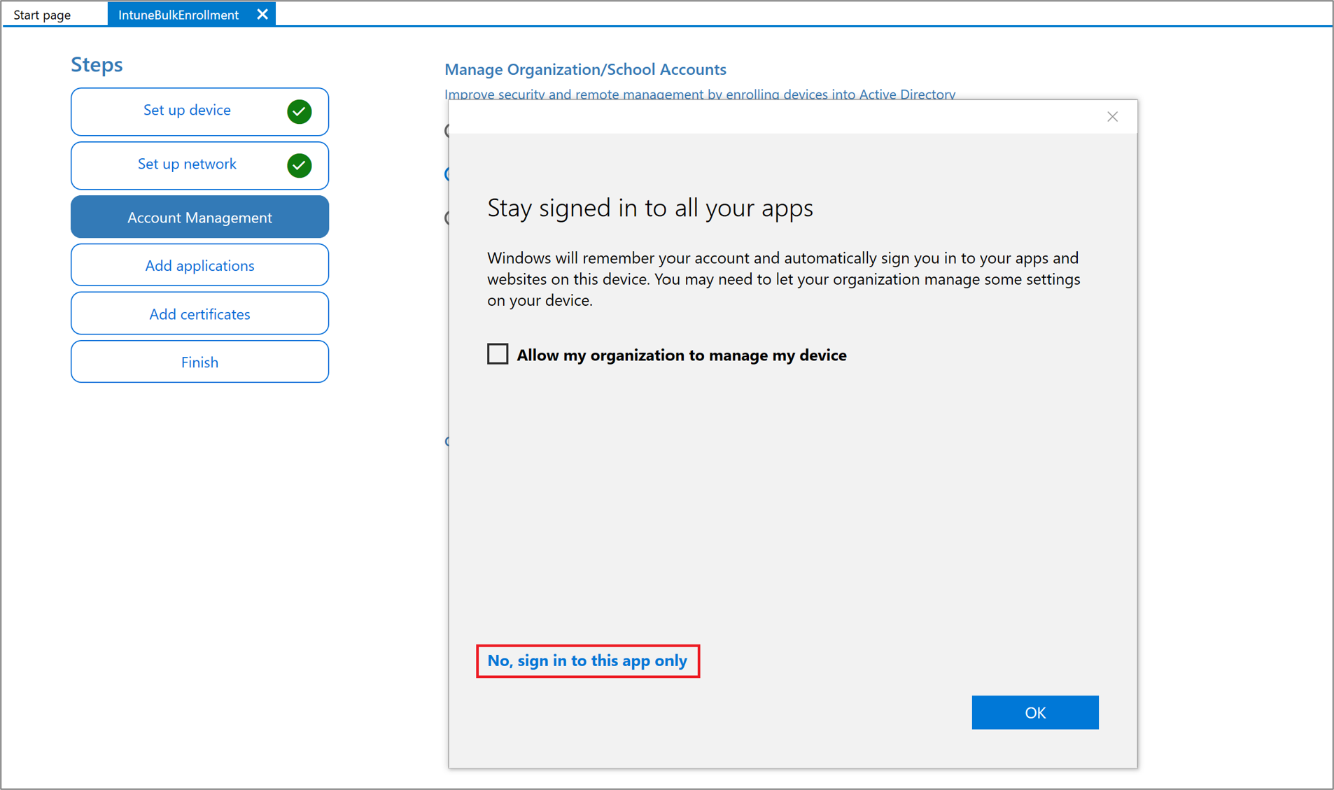 Zrzut ekranu przedstawiający logowanie się do aplikacji Designer konfiguracji systemu Windows