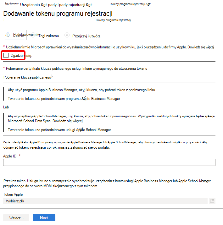 Zrzut ekranu przedstawiający ekran Dodawanie tokenu programu rejestracji.