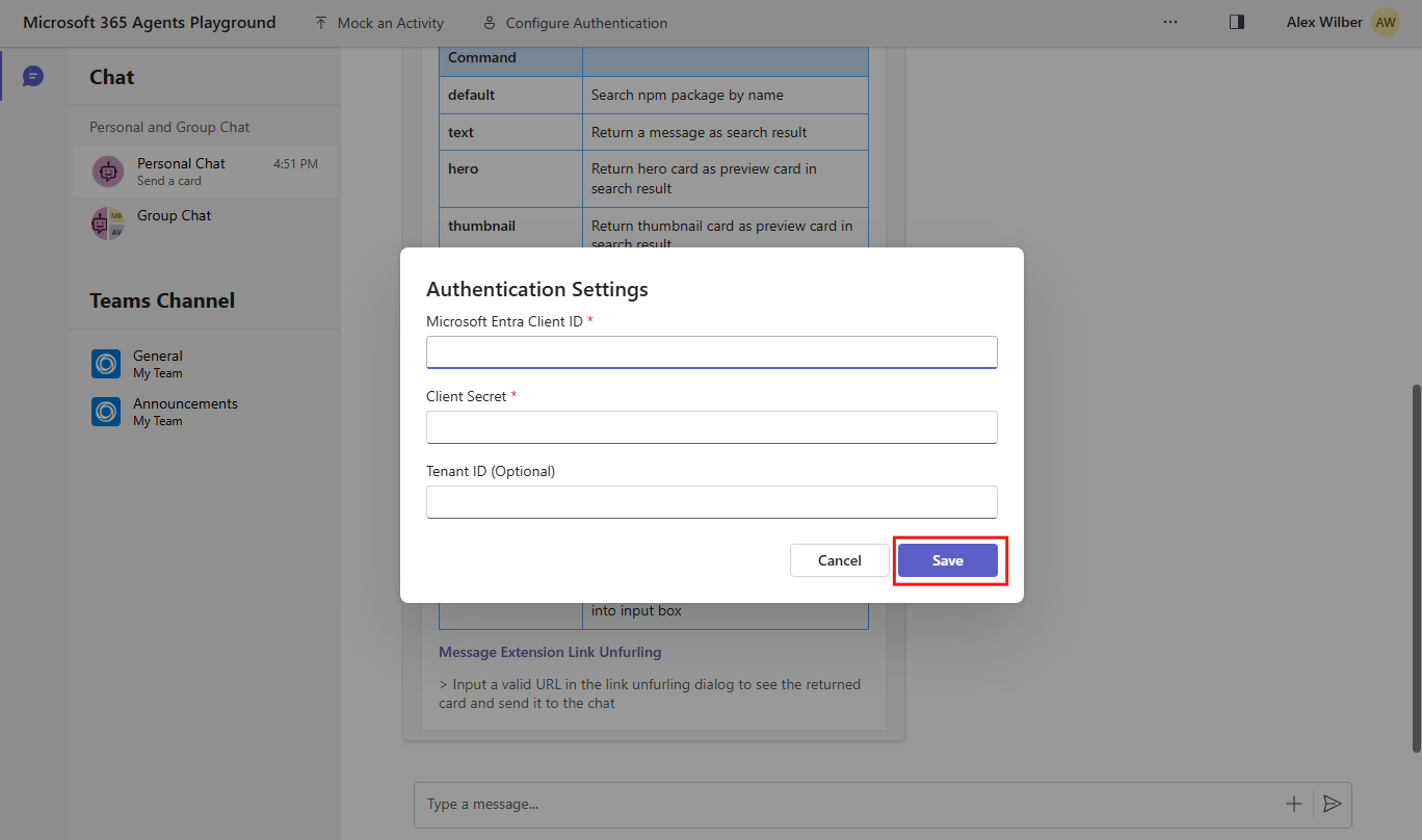 Screenshot shows the form of authentication parameters and the save button.