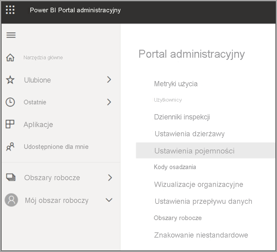 Select a capacity to manage settings