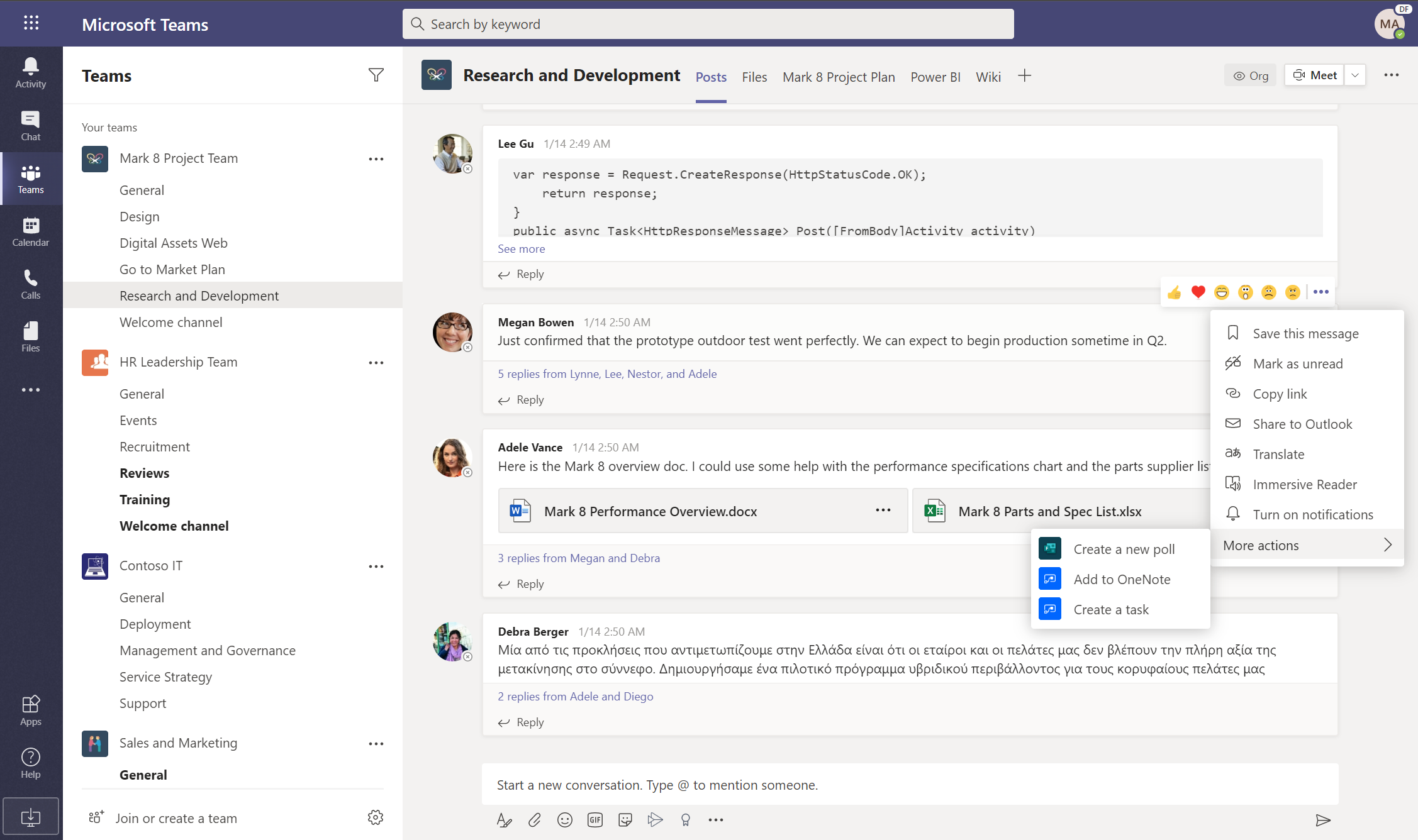 An example of the For a selected message trigger in Microsoft Teams