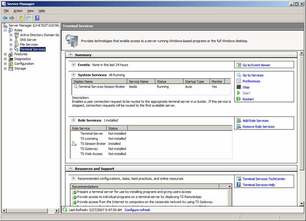 Rys. 6. Konsola zarządzania usługami terminalowymi, Windows Server ‘Longhorn’ Beta 3.