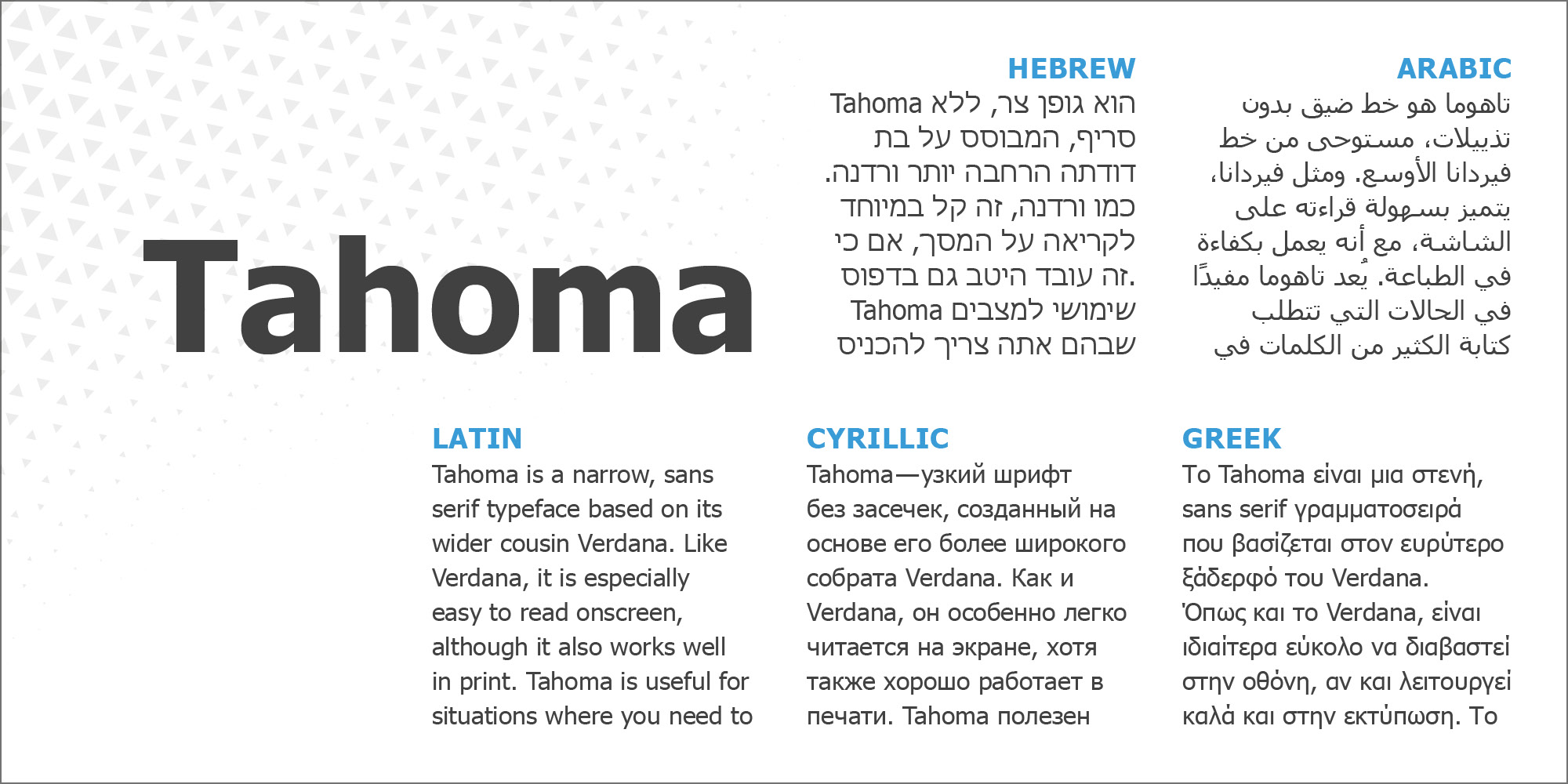 Tahoma Poster 4